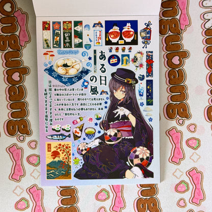 sticker book 40 pages