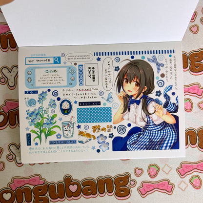 sticker book 24 pages