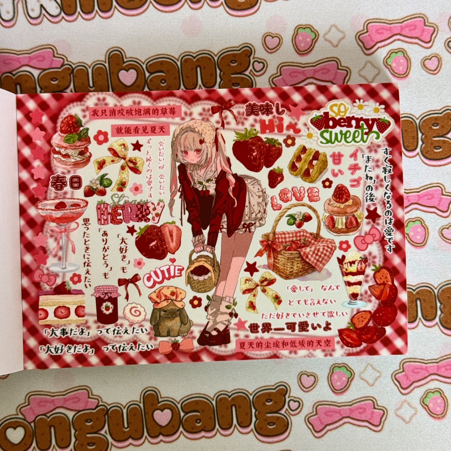 sticker book 32 pages