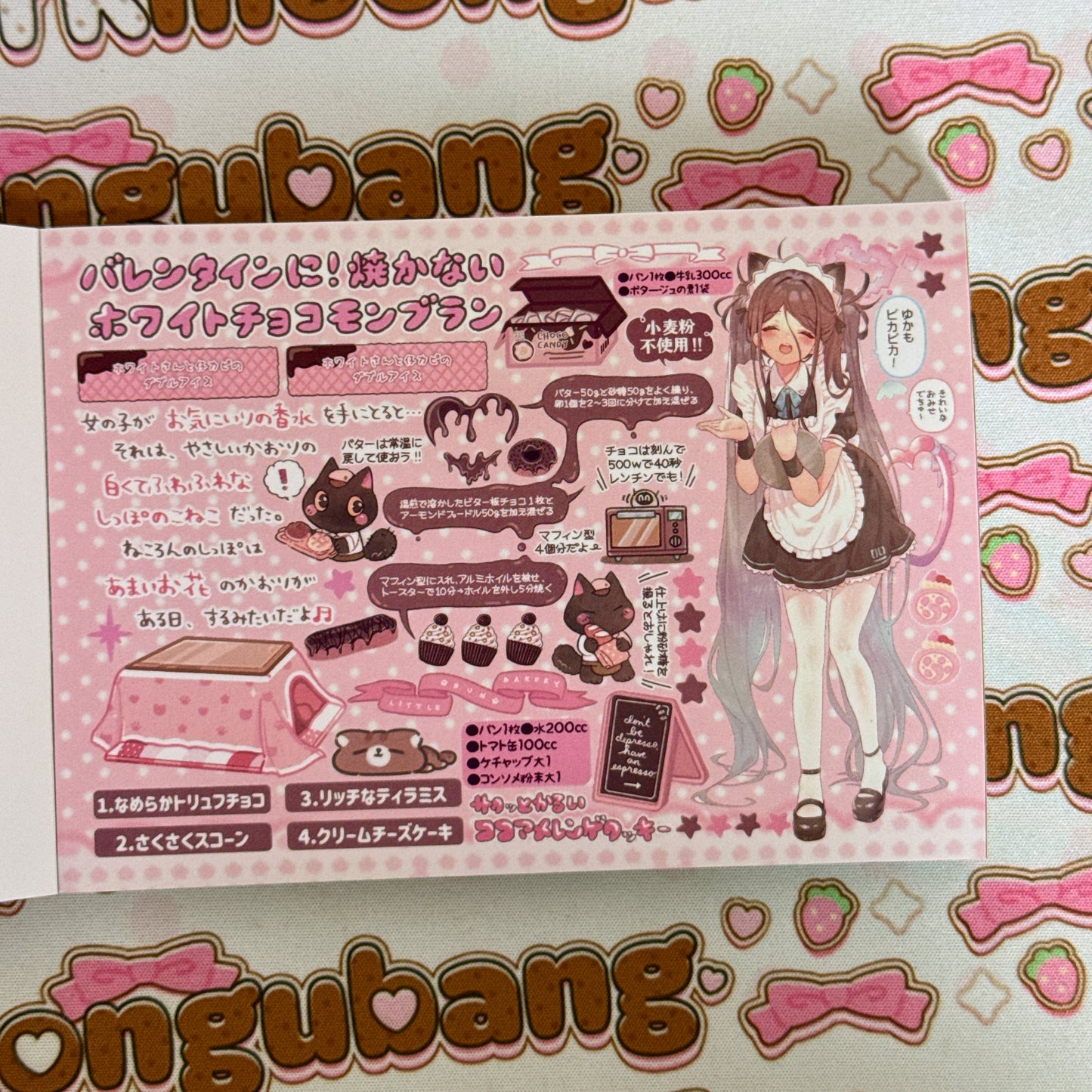 sticker book 32 pages