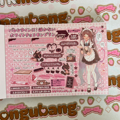 sticker book 32 pages