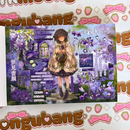 sticker book 32 pages