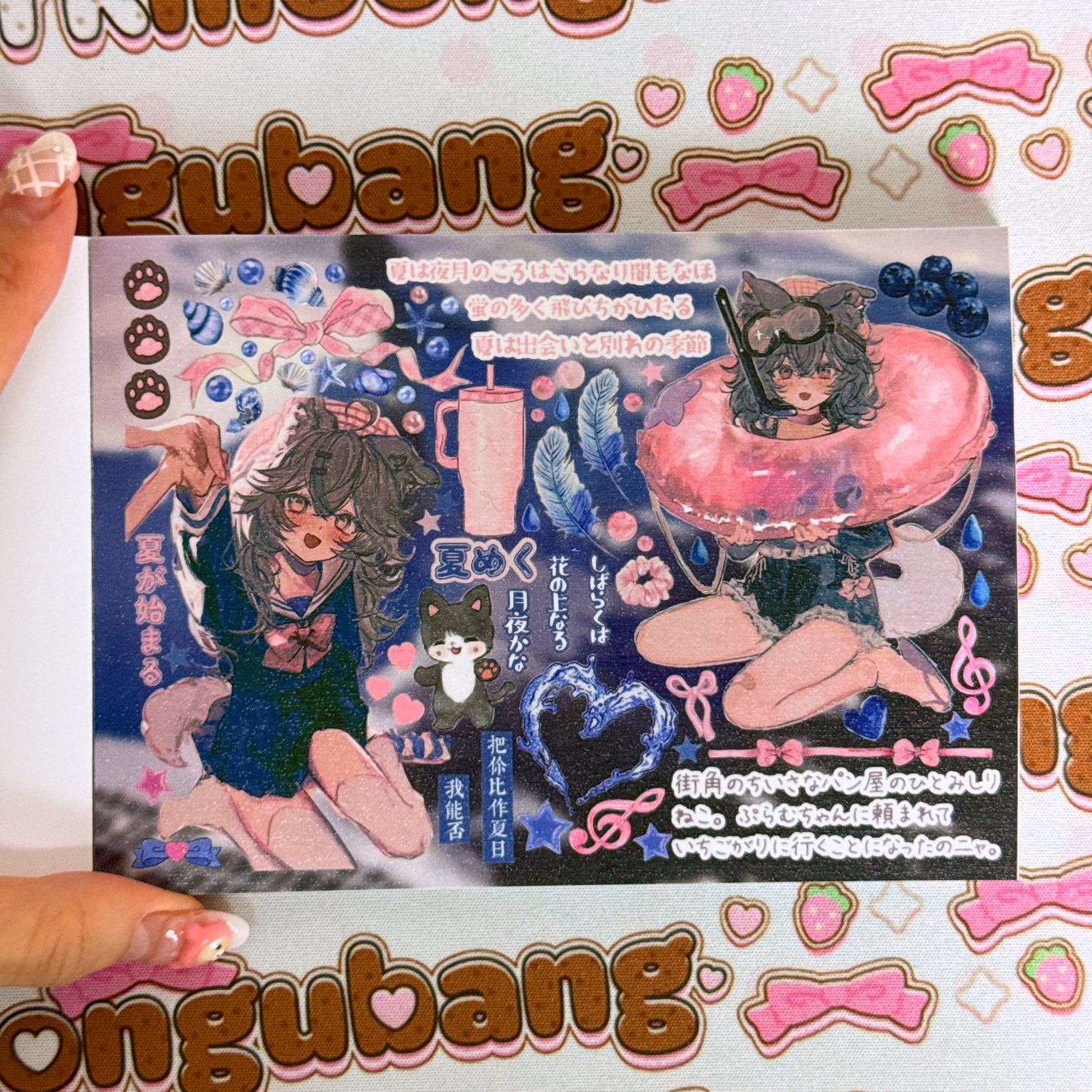 sticker book 32 pages