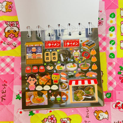 Sticker Book ♡ 38 pages