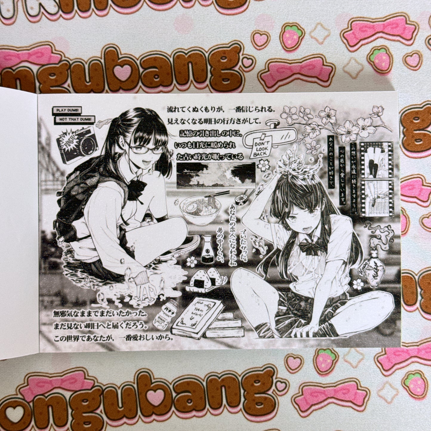 sticker book 32 pages