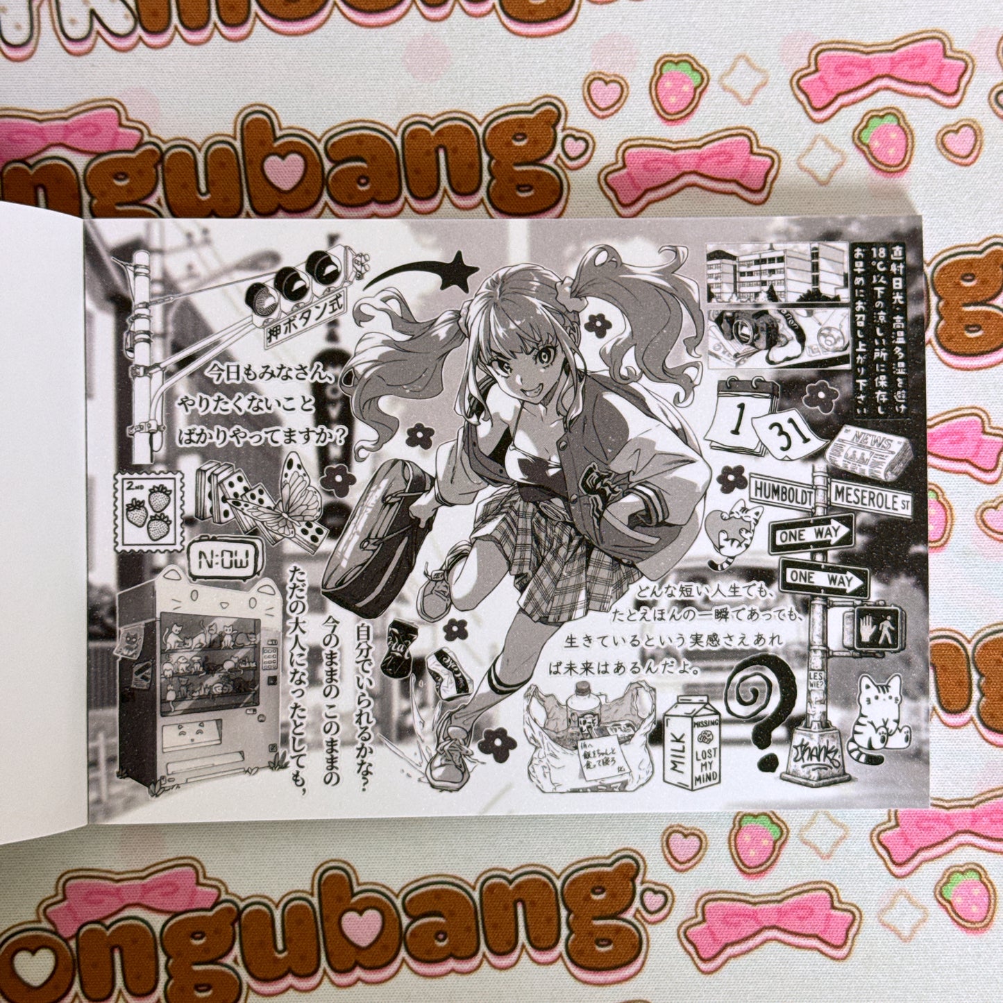 sticker book 32 pages