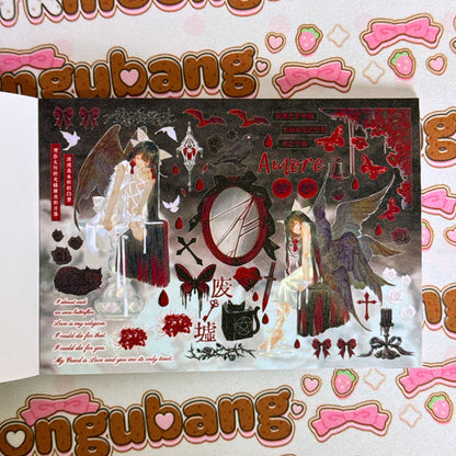 sticker book 32 pages