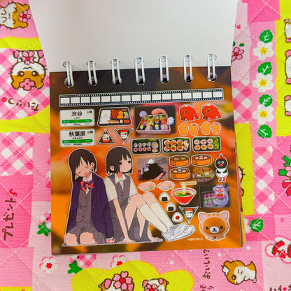 Sticker Book ♡ 38 pages