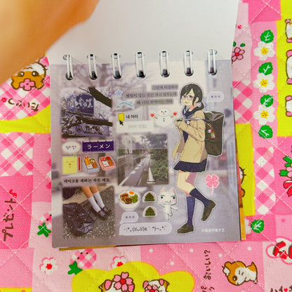 Sticker Book ♡ 38 pages