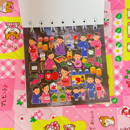 Sticker Book ♡ 38 pages