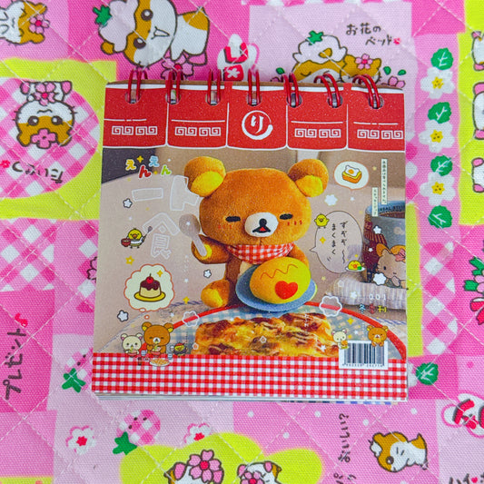 Sticker Book ♡ 50 pages