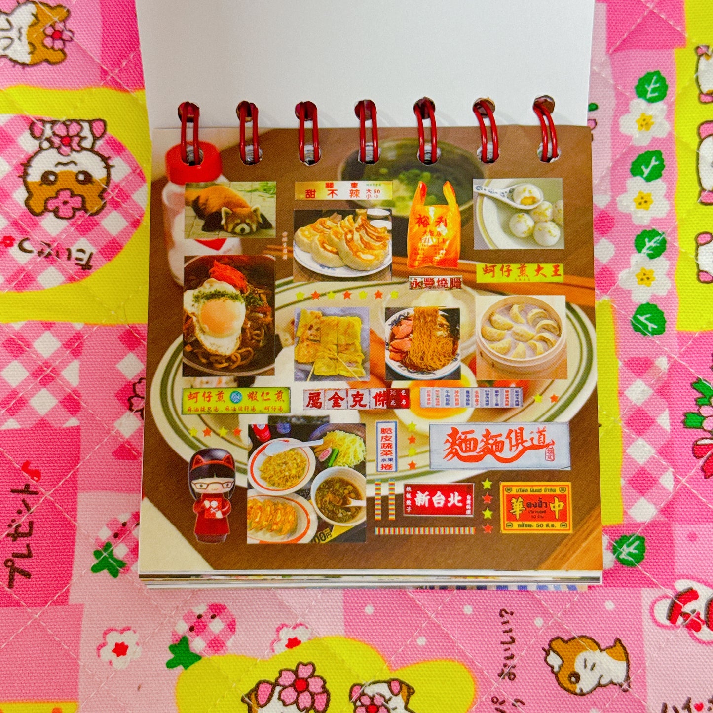 Sticker Book ♡ 50 pages