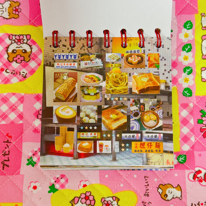 Sticker Book ♡ 50 pages