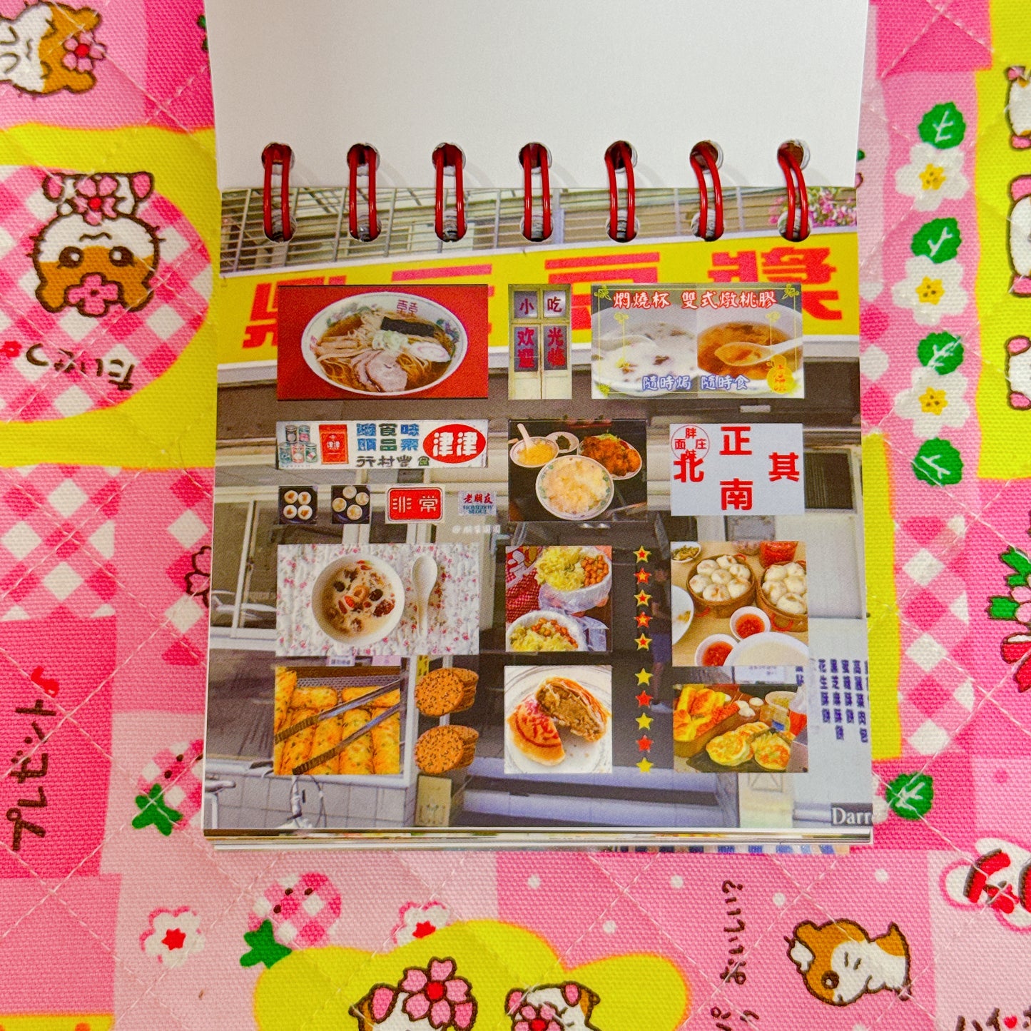 Sticker Book ♡ 50 pages