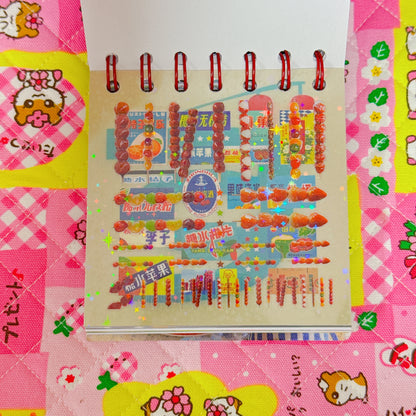 Sticker Book ♡ 50 pages