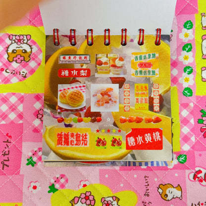 Sticker Book ♡ 50 pages