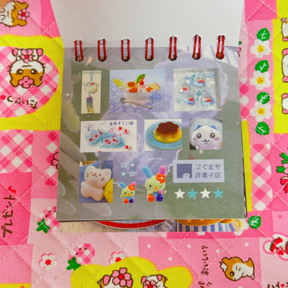 Sticker Book ♡ 50 pages