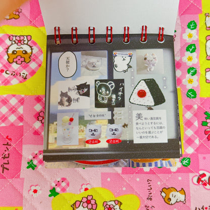 Sticker Book ♡ 50 pages