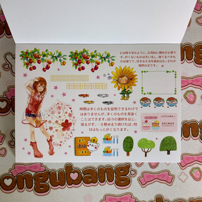 sticker book 30 pages