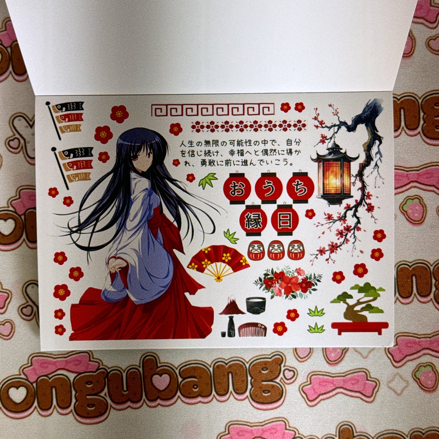 sticker book 30 pages