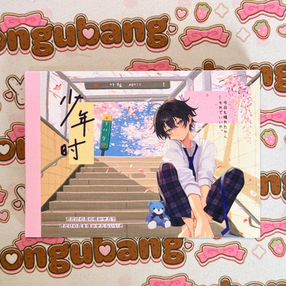 sticker book 30 pages