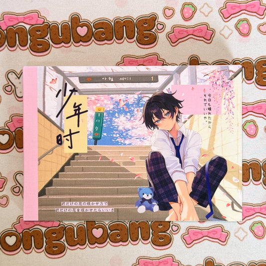 sticker book 30 pages