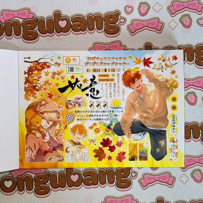 sticker book 30 pages