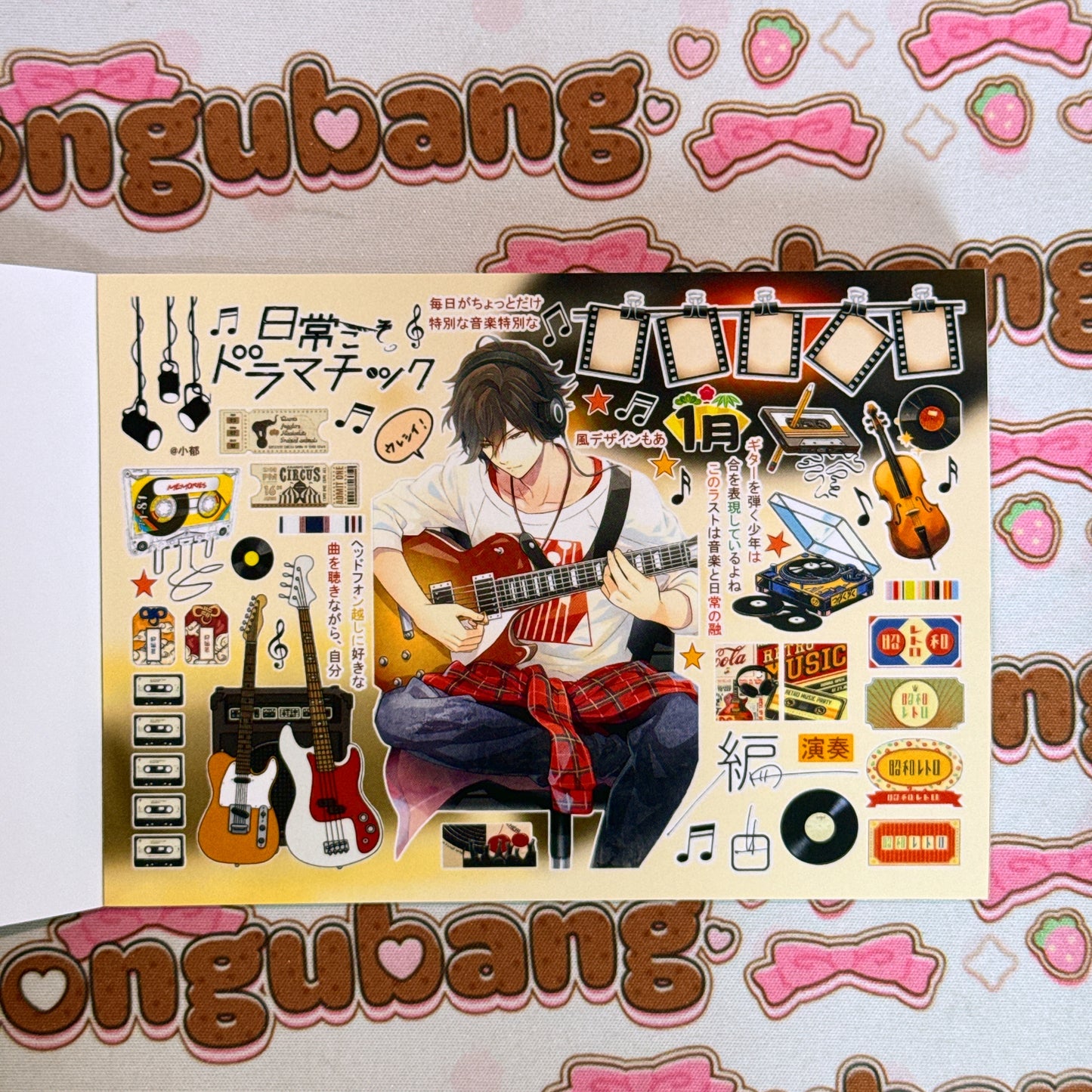 sticker book 30 pages