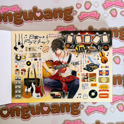 sticker book 30 pages