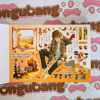 sticker book 30 pages