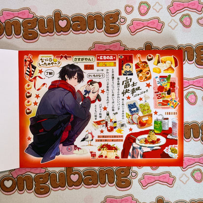 sticker book 30 pages