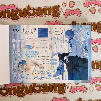 sticker book 30 pages