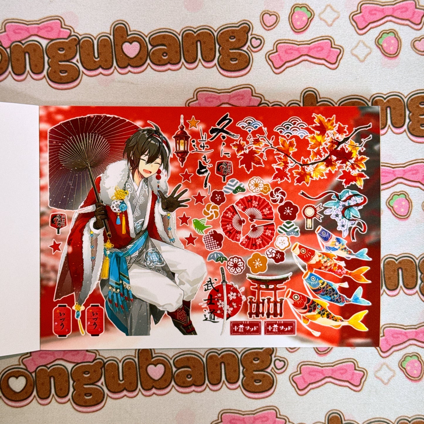 sticker book 30 pages