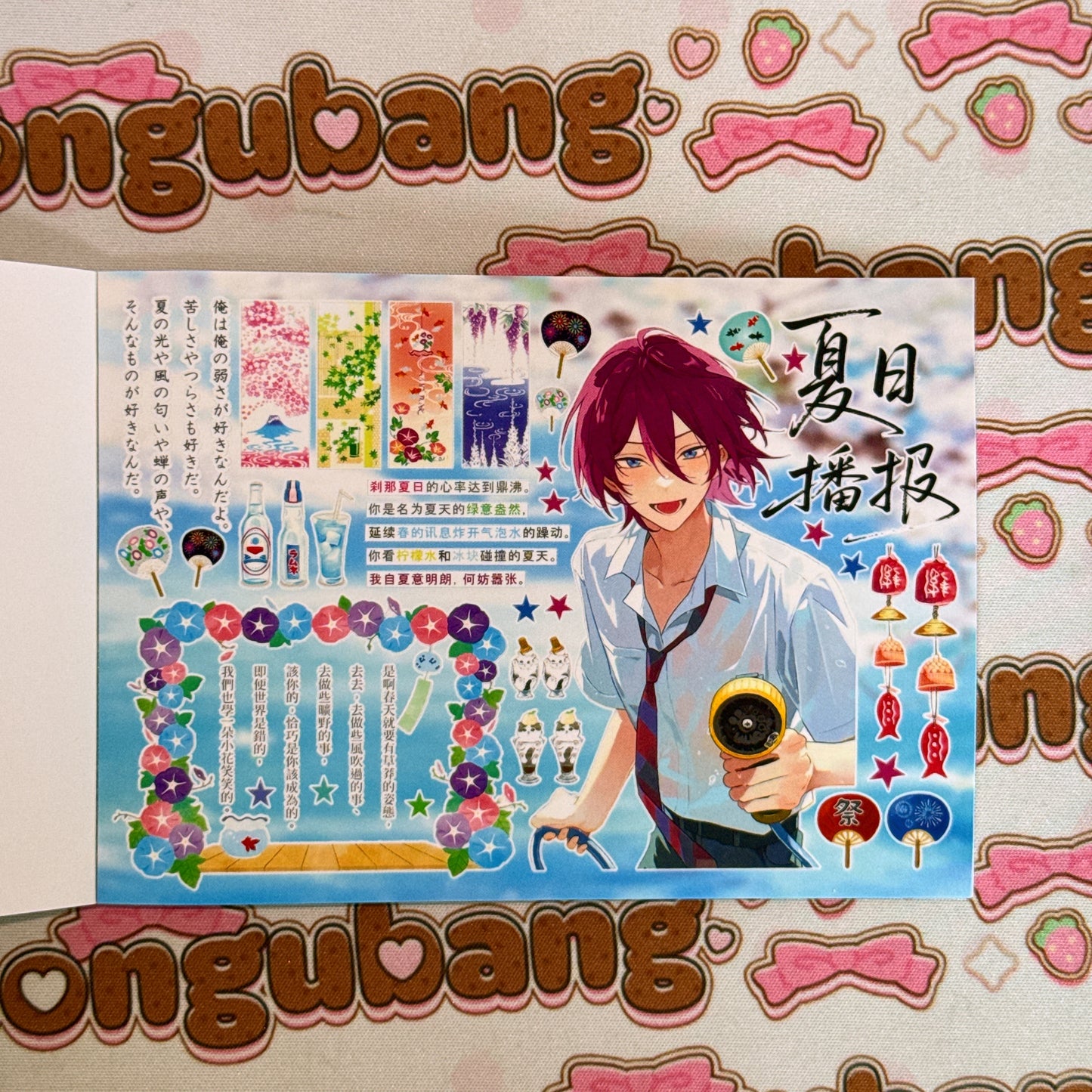 sticker book 30 pages