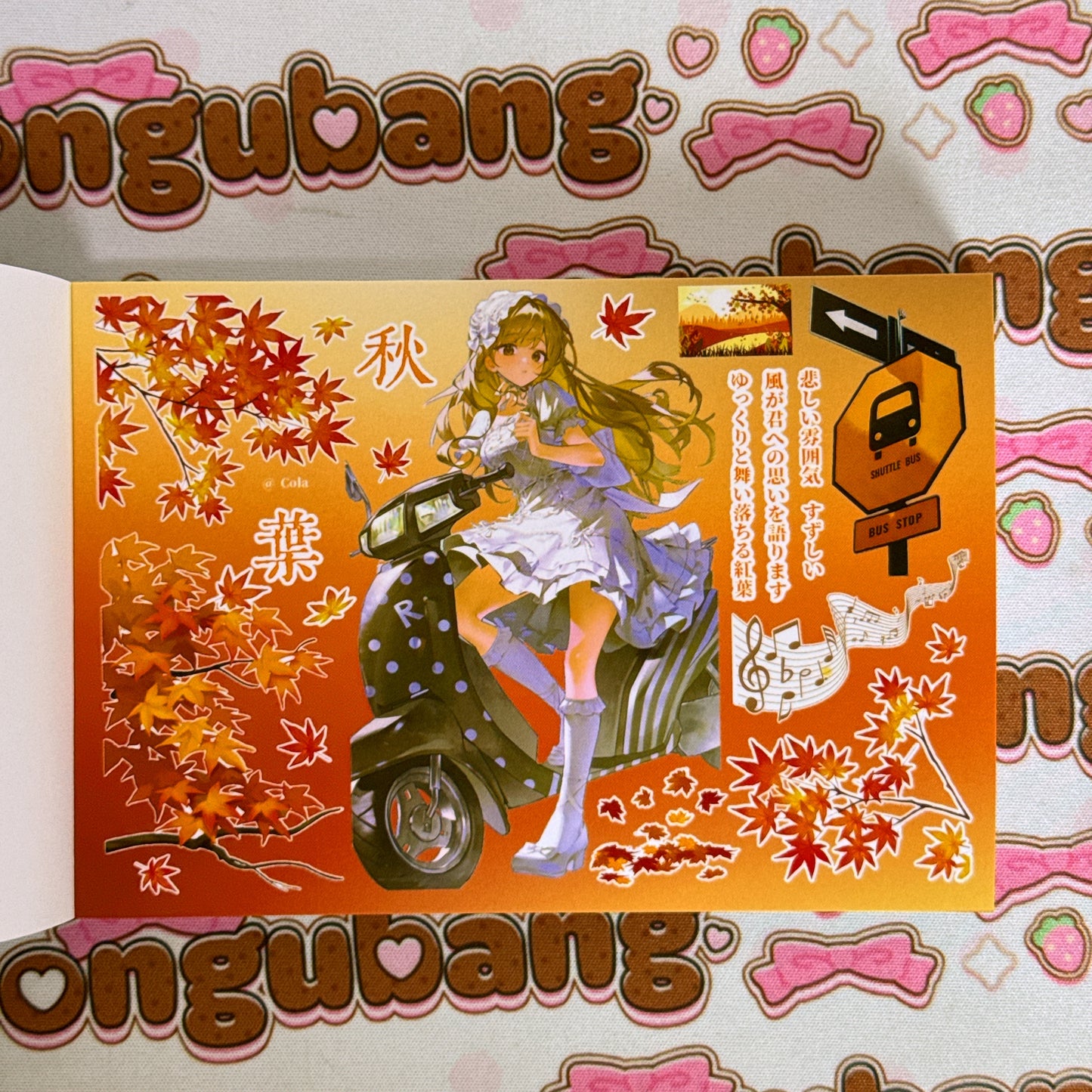 sticker book 35 pages