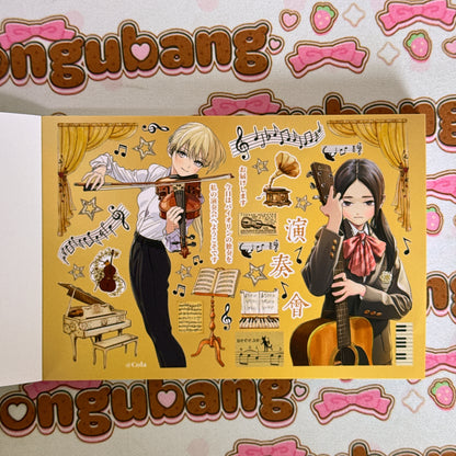 sticker book 35 pages