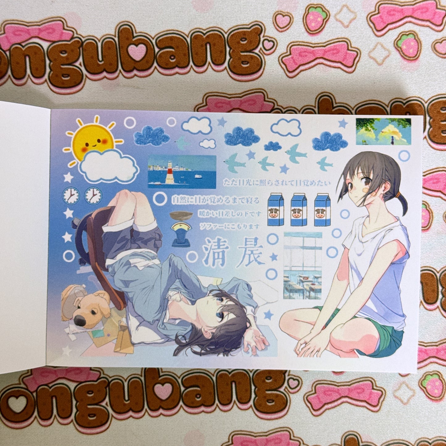 sticker book 35 pages