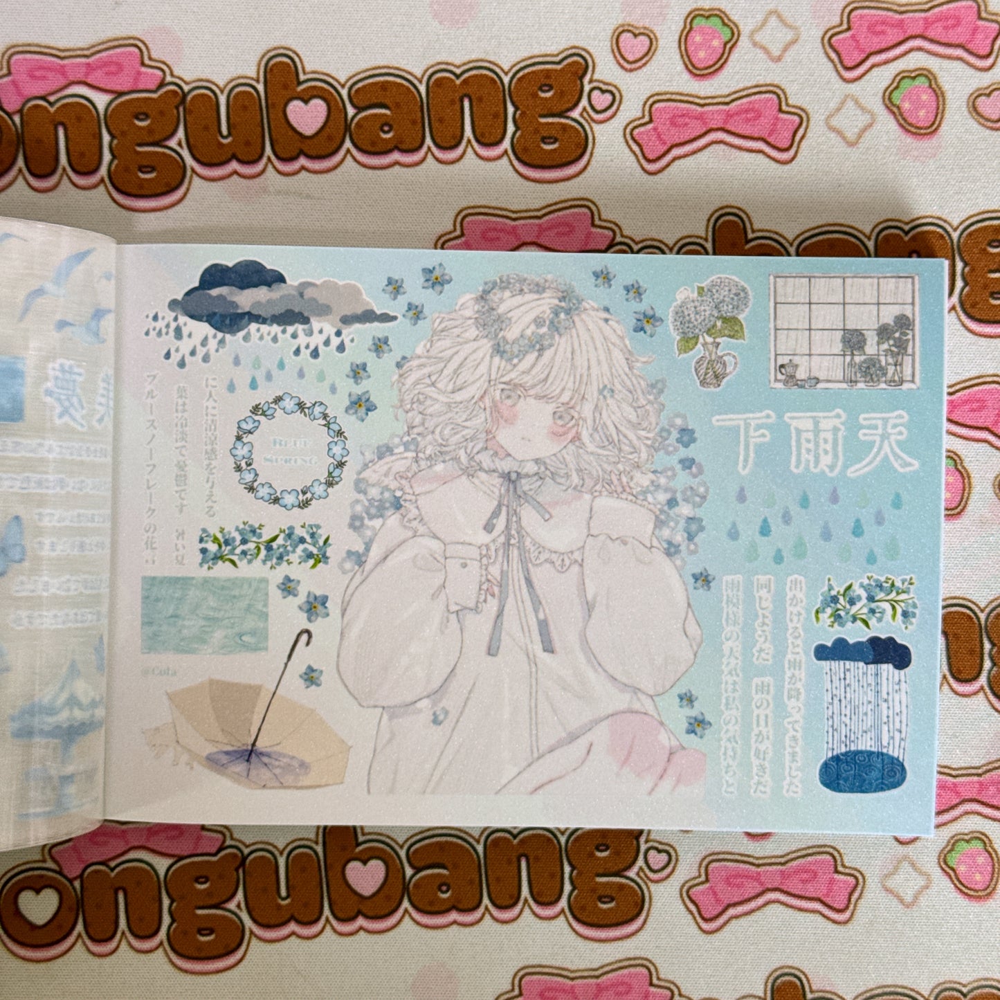 sticker book 35 pages