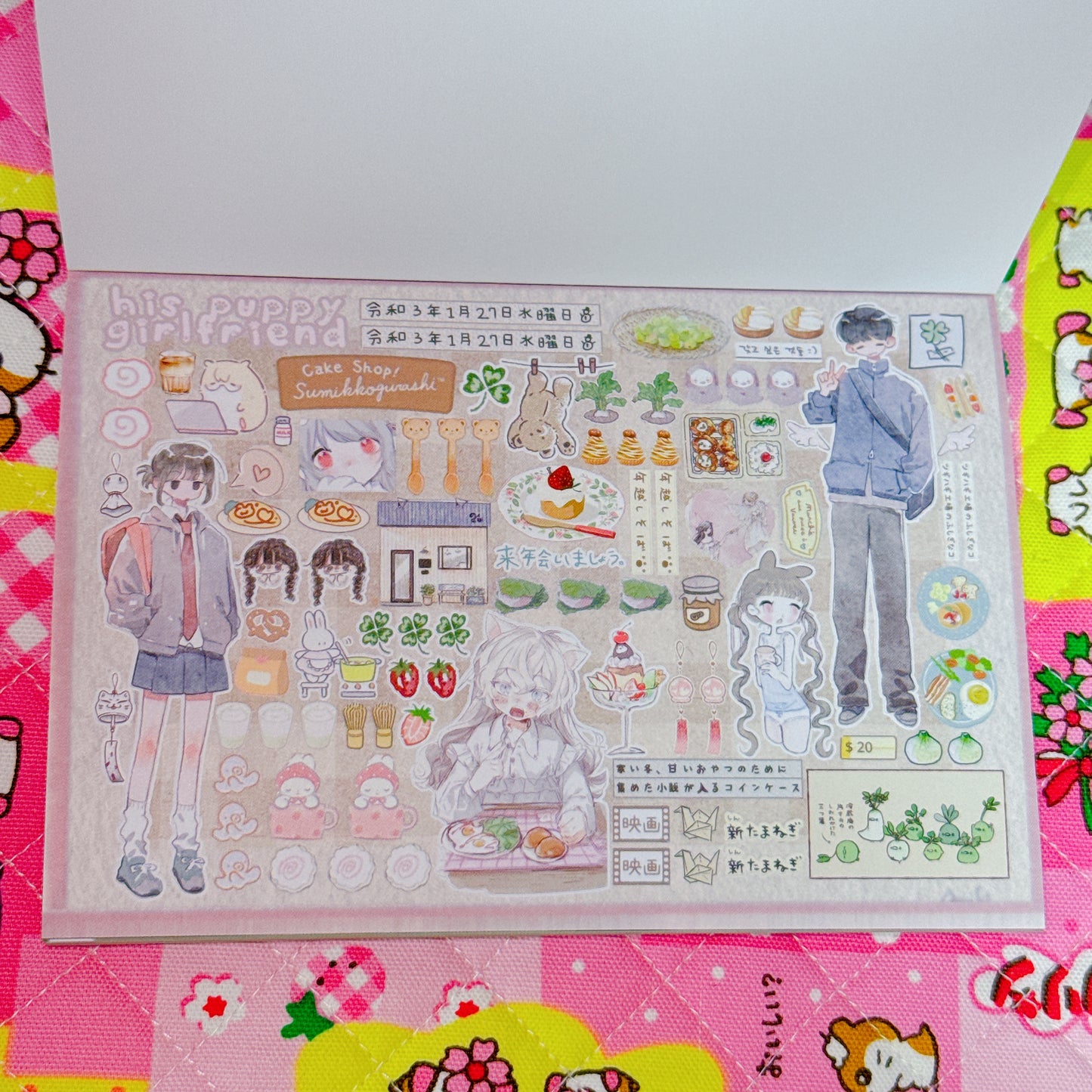 Sticker Book ♡ 30 pages