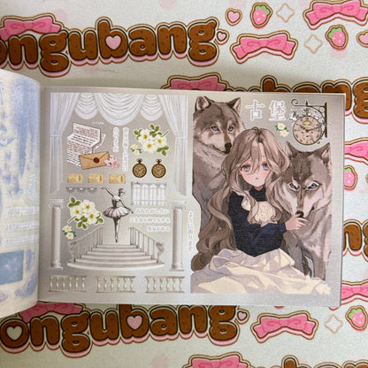 sticker book 35 pages