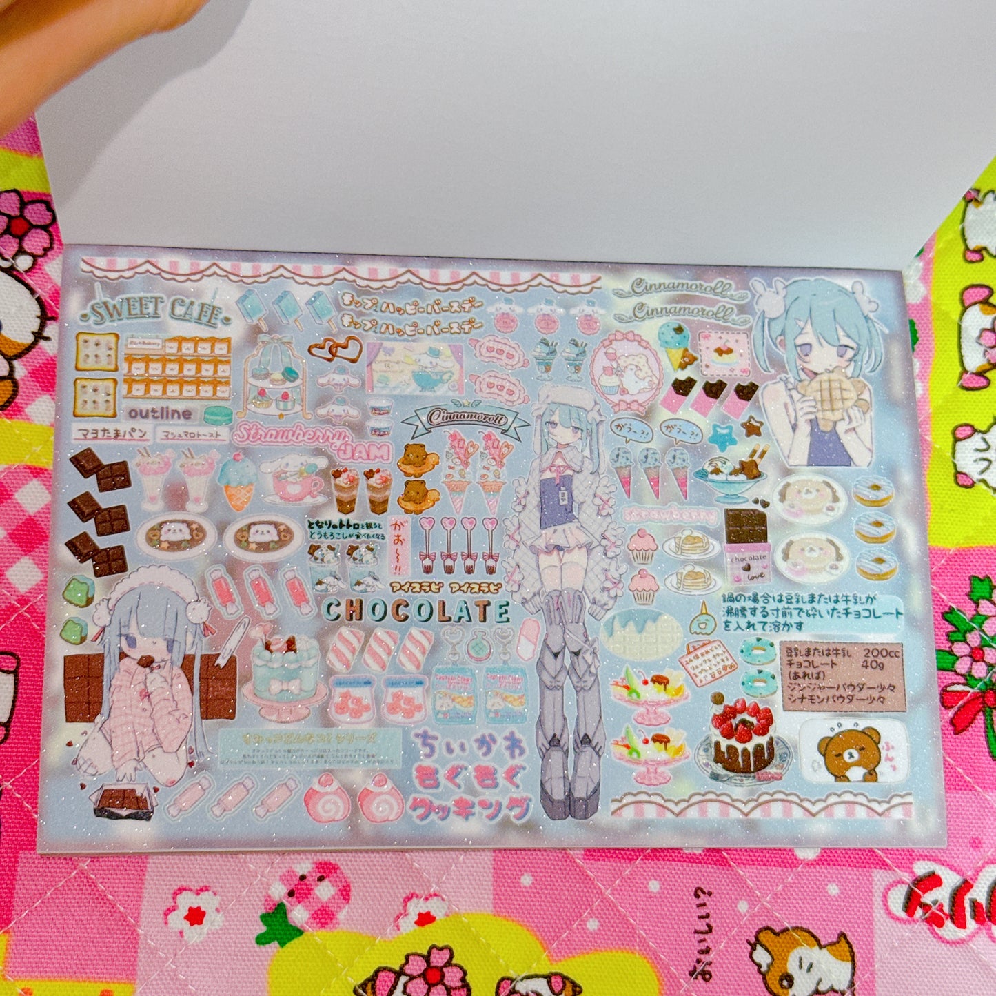 Sticker Book ♡ 30 pages