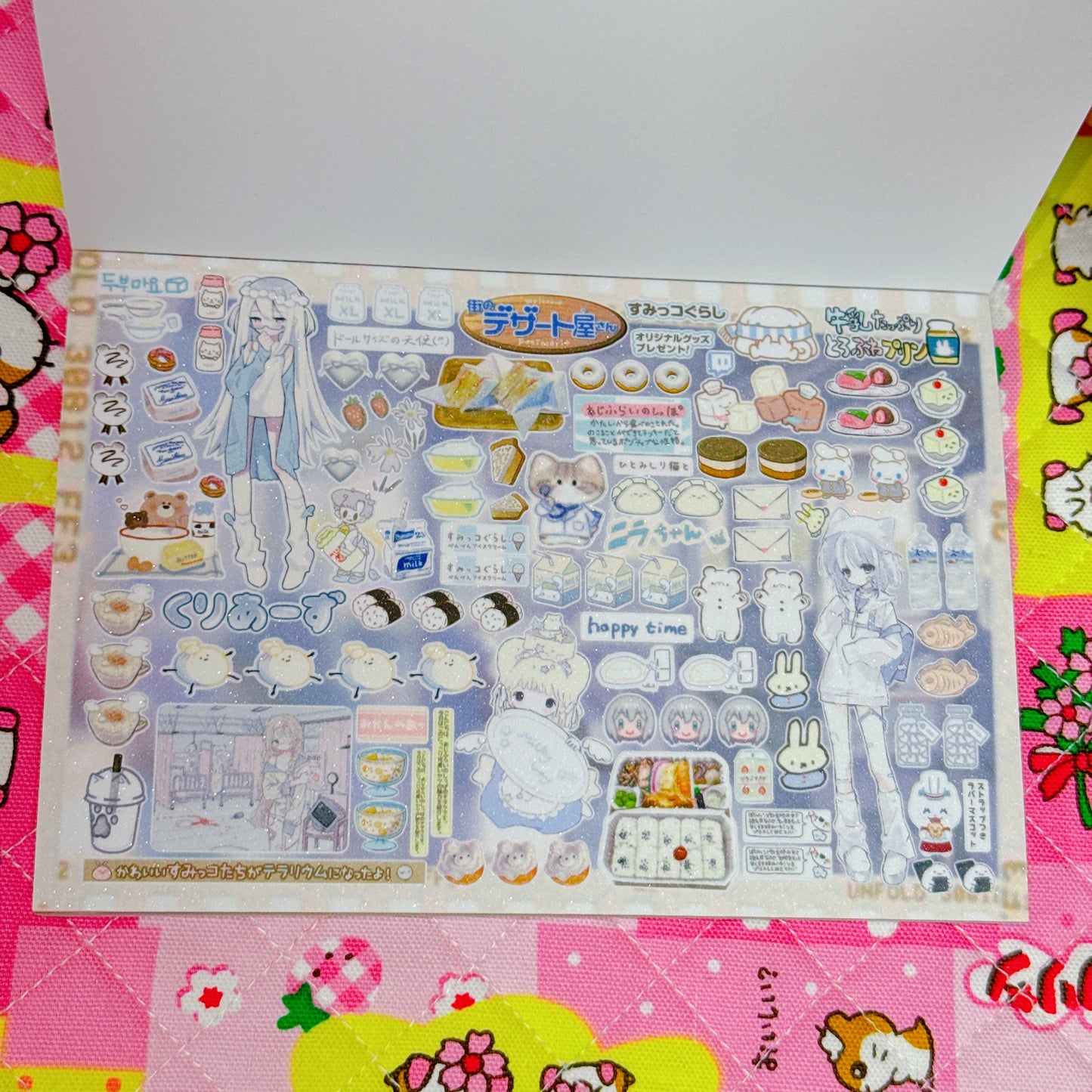 Sticker Book ♡ 30 pages