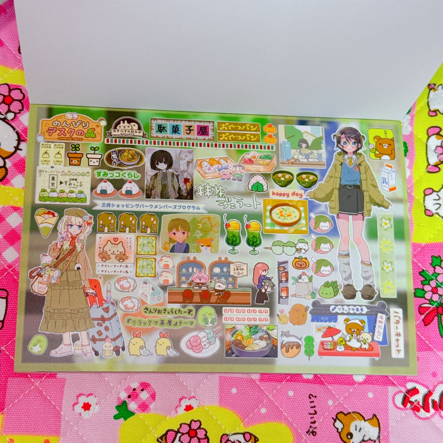 Sticker Book ♡ 30 pages