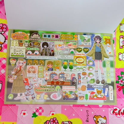 Sticker Book ♡ 30 pages