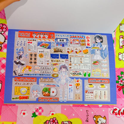 Sticker Book ♡ 30 pages
