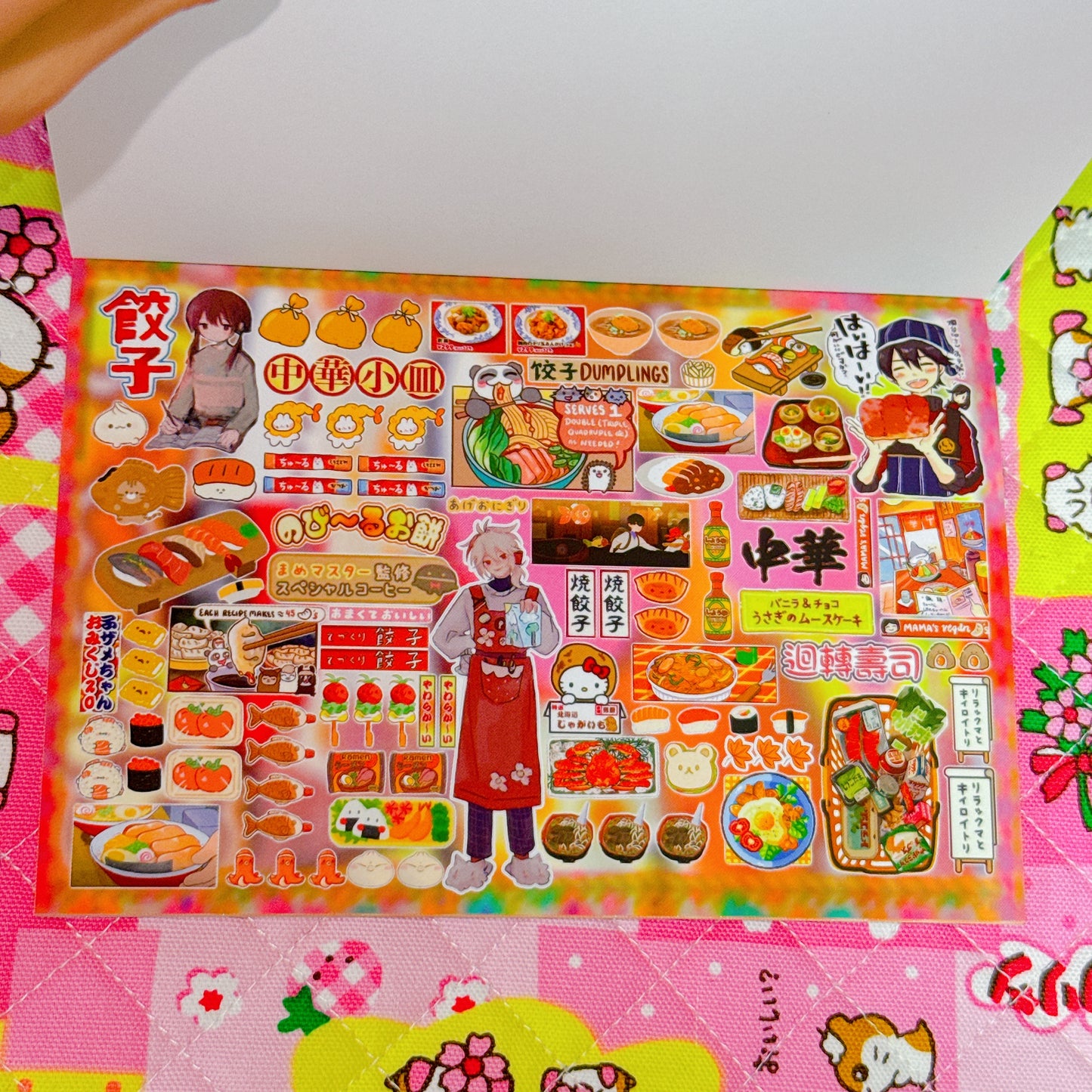 Sticker Book ♡ 30 pages