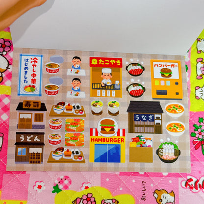 Sticker Book ♡ 30 pages