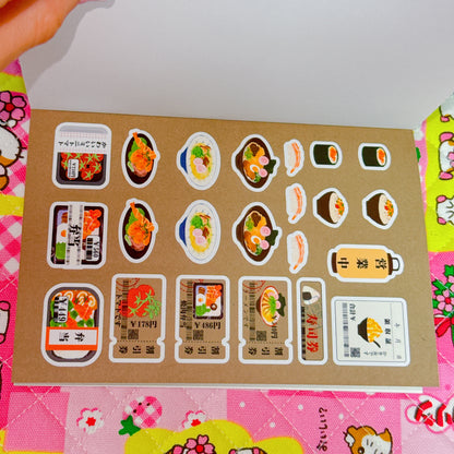 Sticker Book ♡ 30 pages