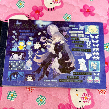 Sticker Book ♡ 36 pages