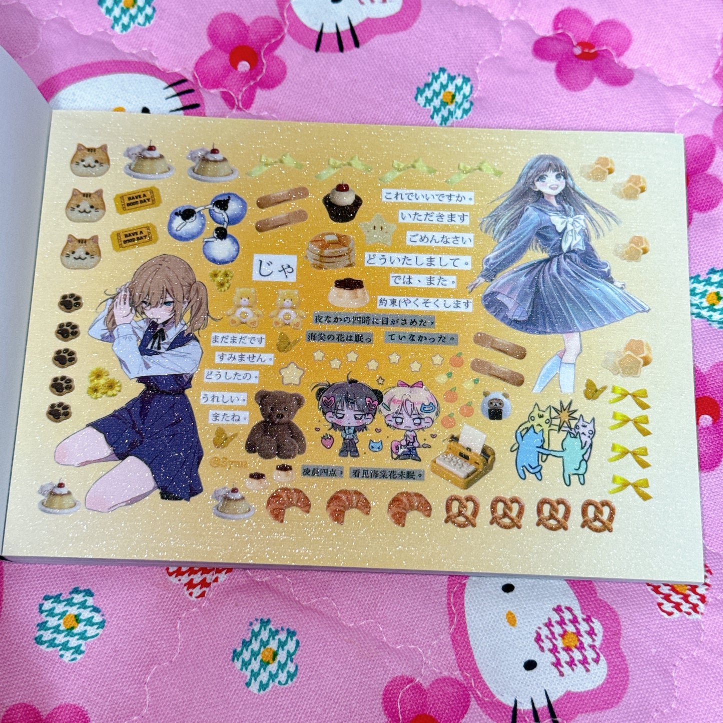 Sticker Book ♡ 36 pages